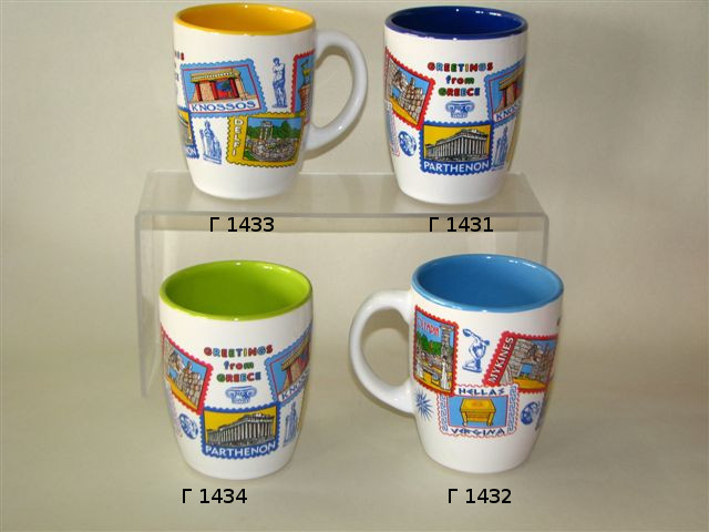 ΚΟΥΠΕΣ ΔΙΧΡΩΜΕΣ "GREETINGS FROM GREECE"